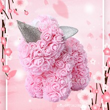 25cm������õ�廨���ǫF���I�������նY����Ů���|�۾W�t�r�����l