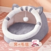 Gray cat [comfortable upgrade]+blanket