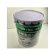 Epoxy Coal Tar Coating Anticorrosive Paint Pipeline Cement Foundation Buried Sewage Pool Asphalt Paint
