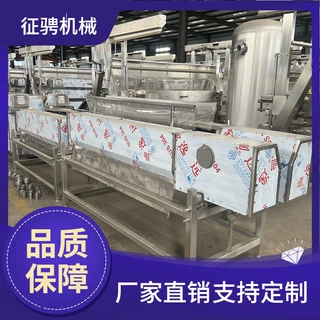 头颈脱毛机 全自动麻鸭宰杀设备 鸡鸭鹅脱毛设备 家禽脱毛机定制