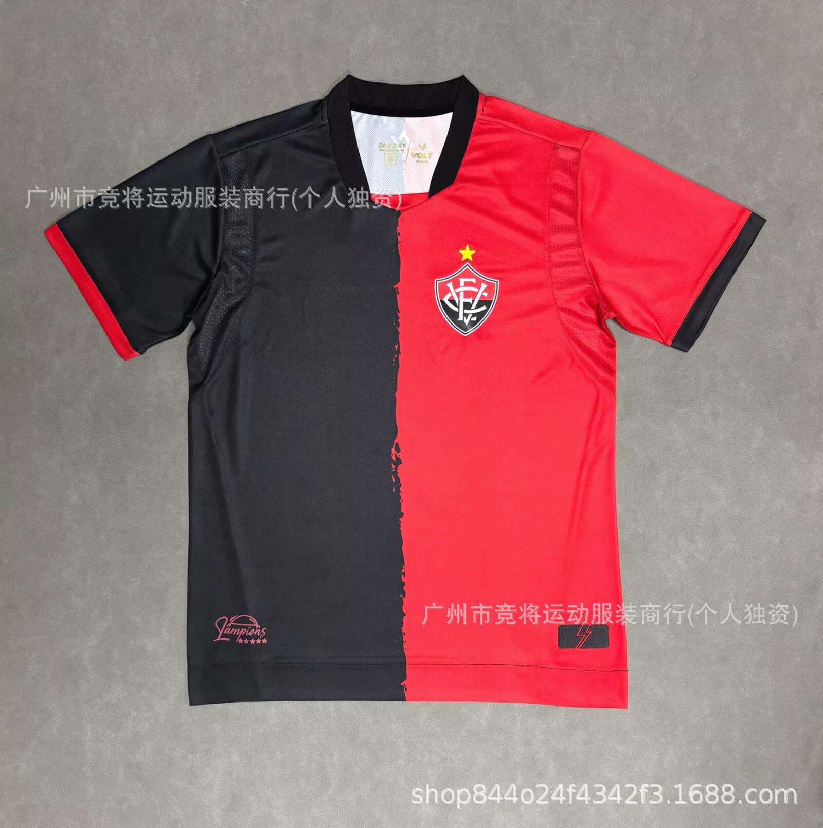 26-27 Campeonato de Inglaterra Sheffield United Año del Caballo especial camiseta Campbell camiseta de fútbol de mangas cortas