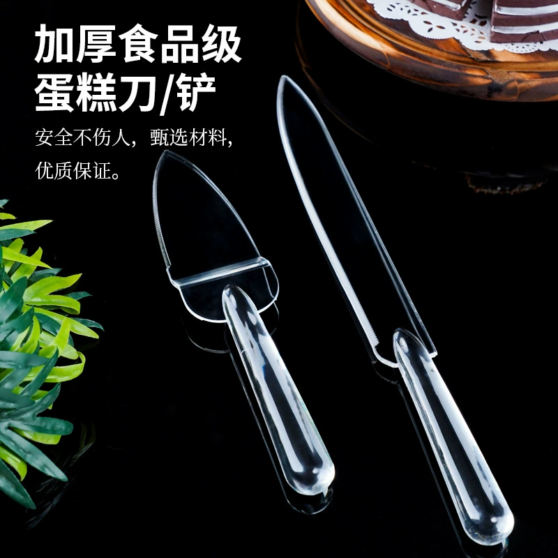 Пищевой акриловый нож для торта Десерт скребок Кухонная холодостойкая и жаростойкая выпечка ужин шведский стол Лопата для пиццы