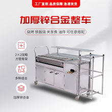 ȼotúܔ[С܇F๦ը܇F~