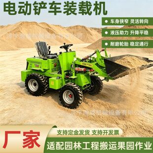 �S�����늄�С�P܇С���b�d�C�Bֳ����S��������ԴҺ���bж�P܇