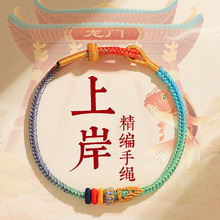 ��и߿��ϰ����K�ֹ������W������}�����С�Y���������K��؛