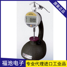 日本PEACOCK孔雀R1N-255/R1N-257/R1N-250B台式数显测厚仪0.001mm