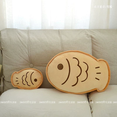 Cute Taiyaki Pillow Plush Toy Home Sofa Pillow Bedside Cushion Nap Pillow Decorative Gift