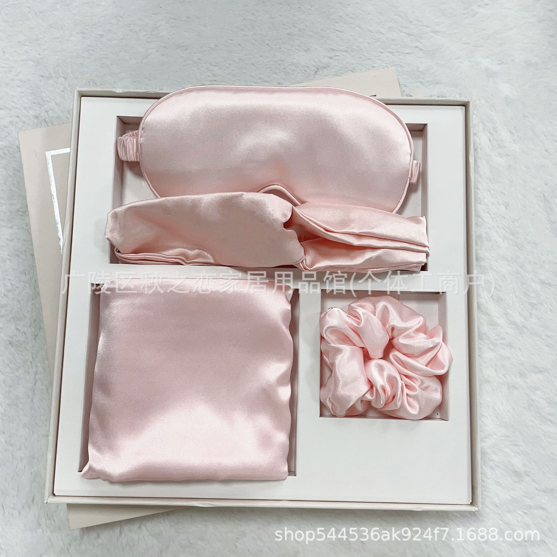 Boda al por mayor acompañante caja de regalo de viaje máscara de ojos almohada anillo de cabello de cuatro piezas para el hogar dormir máscara de ojos