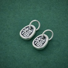 S999���y3DӲ�y�ŷ����fˮ�θ���������ִ��������DIY�y����