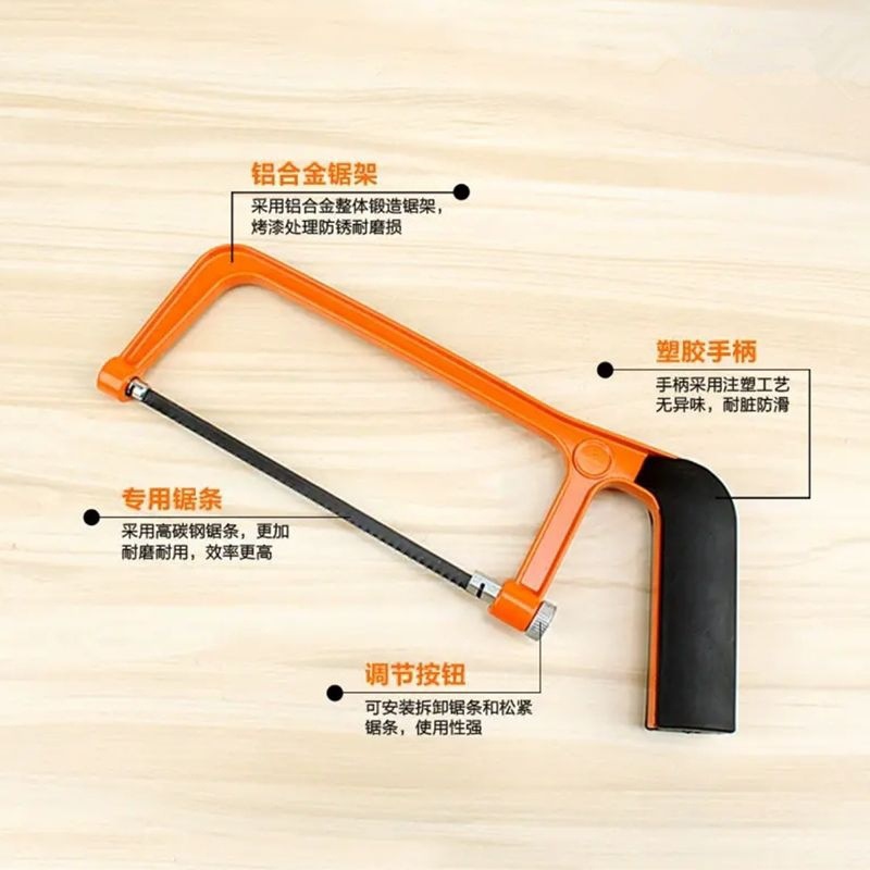 알루미늄 합금 미니 톱