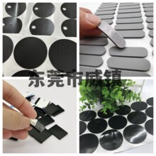 �֙C�a����������z�|Ƭ��ճ�A�����_�|�������z�ܷ�ƽ�|Ȧ��ȼ�l