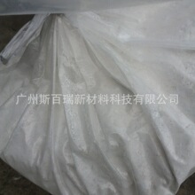 028�h����֬��ĩ �^����ĩ�T��