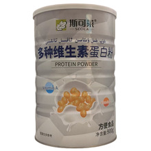 ˹���R��N�S���ص��׷۷���ʳƷ���l 900�˴�Ͱ�b ֧��һ�����l