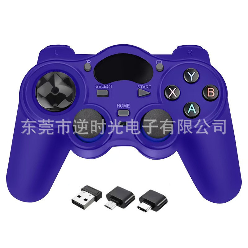 2.4GワイヤレスゲームコントローラーPS3PC360コンピューターテレビAndroid携帯電話TVボックスSteamゲームコントローラー|undefined