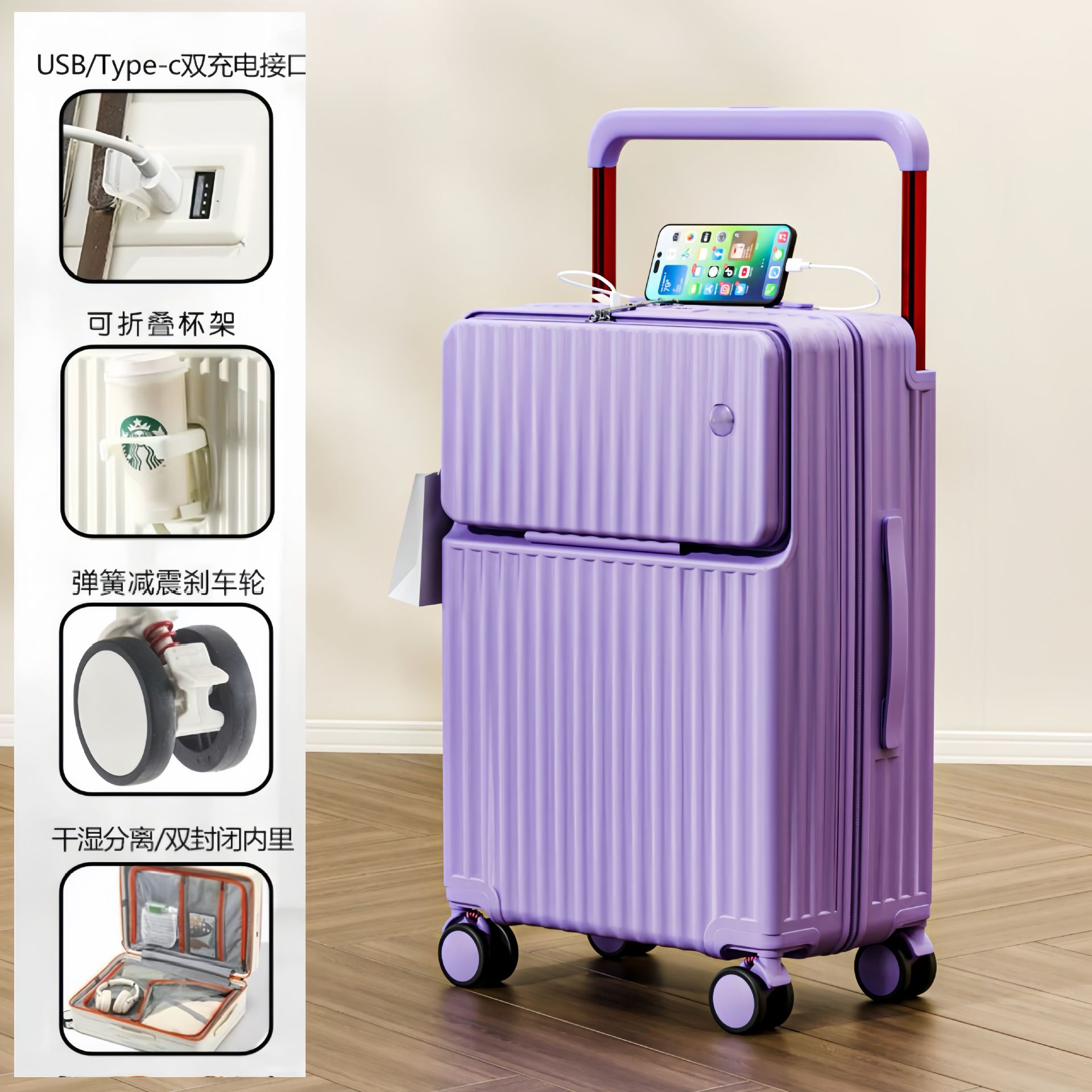 2025 maletero ancho con tapa delantera para mujer 20 pulgadas con apertura delantera, rueda universal con barra de tracción, rueda silenciosa