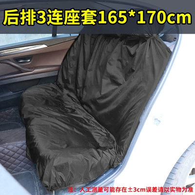 Oxford Cloth Trunk Mat Driving – Universal seat cover - black-rear-3-seat-cover-oxford-cloth