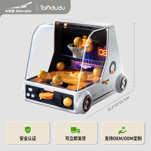 哇噢定制跨境儿童投篮球机移动篮筐竞技计分益智玩具闯关游戏机男