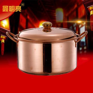 黄铜炖锅燃气灶加深加厚铜锅补铜锅煮炖菜铜锅铜汤锅纯紫 阿里巴巴