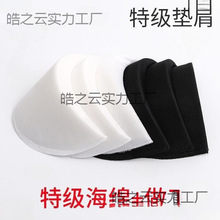 ���ܾd�����|�籡�� �r�����b���׼Ӻ��|�м��|Ƭ��