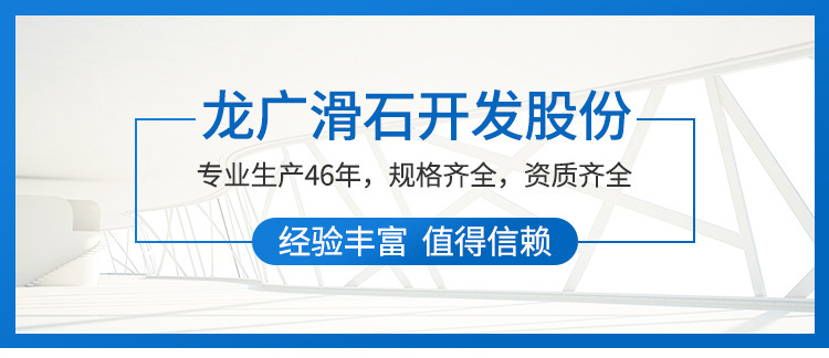 16550564025_265531942