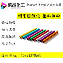 XꖘOȾϸߝ ɫ ͸ߜ ɫ۲ F؛gӭԃ