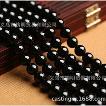 铸明贸易仿黑玛瑙圆形散珠高仿黑曜石无眼玻璃珠子DIY串珠饰品批