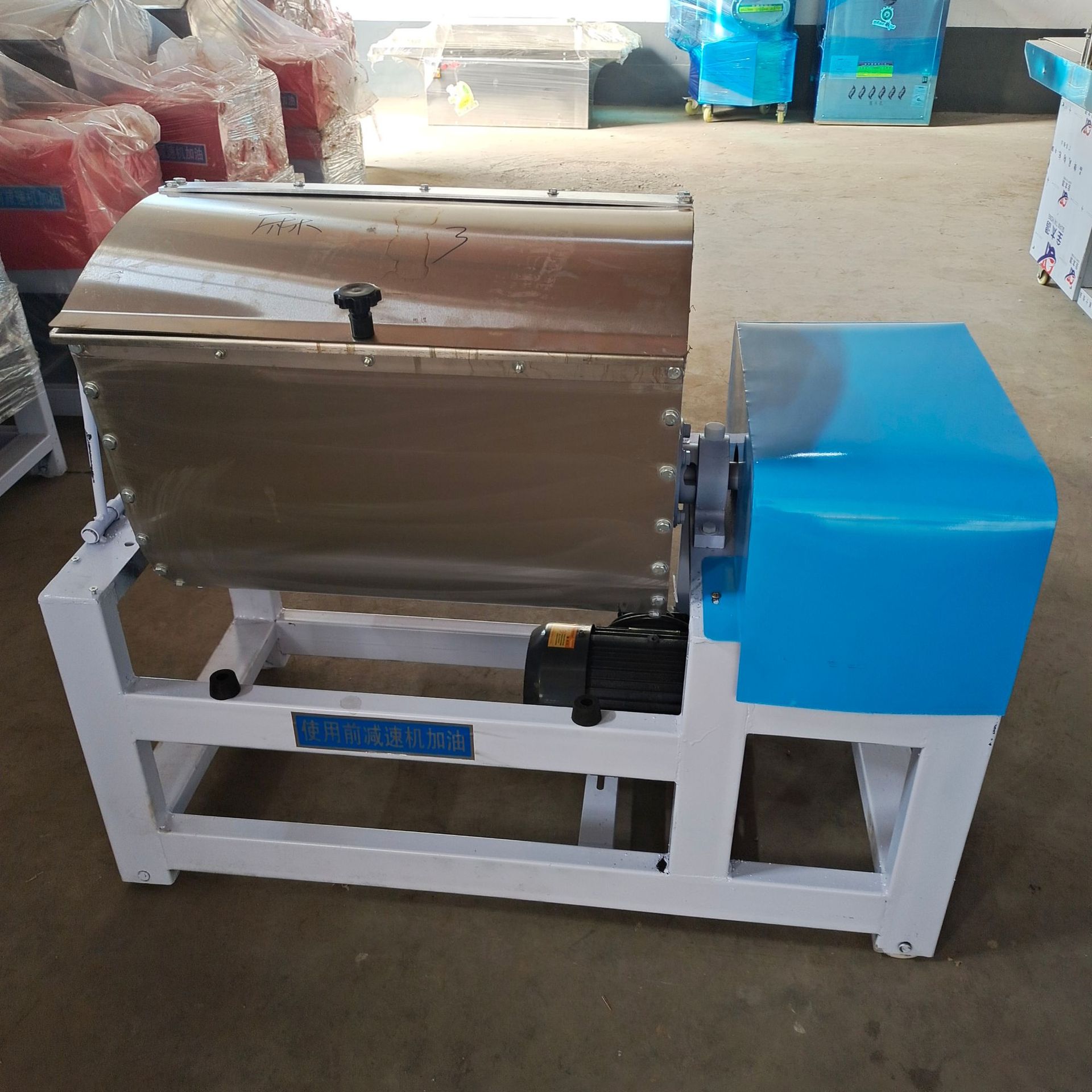 供应馒头房和面机 商用和面机 家用小型和面机 面粉搅拌机