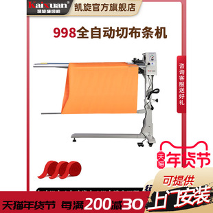 �yʢ988ȫ�Ԅ��в��l�C�_���l�C ���I���l�C�����l�C���b�НL�l�C