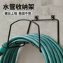 承重庭院定制加厚壁挂架