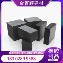 �߉���ĥ�^�����z����ȼ���ϻ���ȼ���ϻ����������g�A�����z�|�A