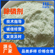 �S�ҹ������ׄ��������℩���I��ˮ̎�����ׄ����w��ĩ����Óɫ��