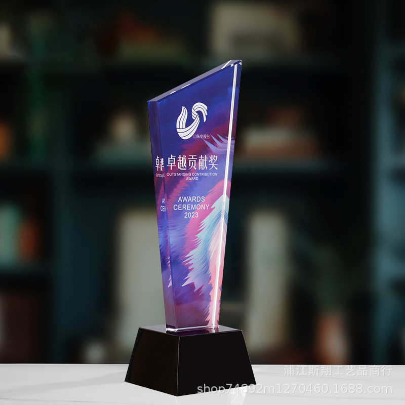 Trofeo de cristal de grabación reunión anual de competición de premios medallas de metal de madera sólida colorido trofeo de cristal impreso