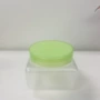 清洁200ml化妆品包材