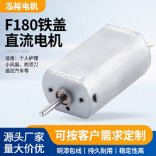 F180Fw΢늙C횵݃x늙C b܇ֱСR_S