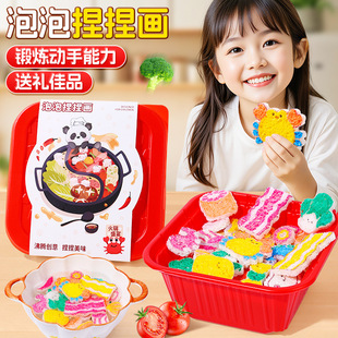ħ����偰l�����󘷮���ͯ���^�ҼҏN�������Ů��61�Y���ֹ�diy