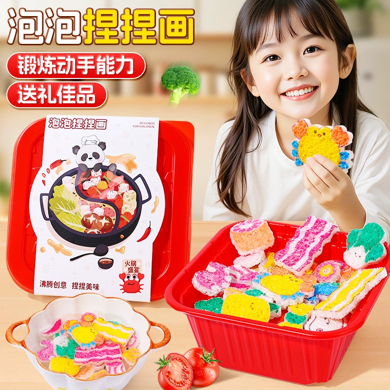 Волшебный горячий горшок, пенящаяся пинцет и краска, детский день, игровой домик, кухонные игрушки для мальчиков и девочек, 61 подарок, ручная работа, сделай сам