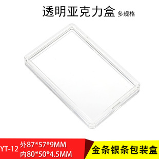 50*80���y�l͸������������w���b�����Ϻп�Ƭ�𲭿����T��