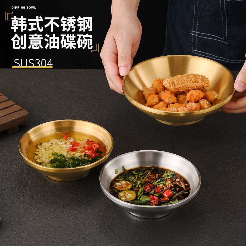 Korean-Style 304 Stainless Steel Oil Dish Bowl, Hot Pot Restaurant Special Dipping Bowl, Preparation Bowl, Thickened Barbecue Restaurant Seasoning Small Bowl Korean-Style 304 Stainless Steel Oil Dish Bowl, Hot Pot Restaurant Special Dipping Bowl, Preparation Bowl, Thickened Barbecue Restaurant Seasoning Small Bowl