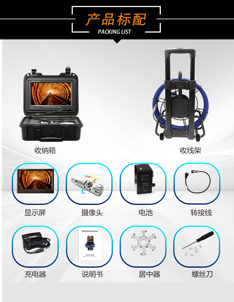 9DX1_360详情260320_15.jpg