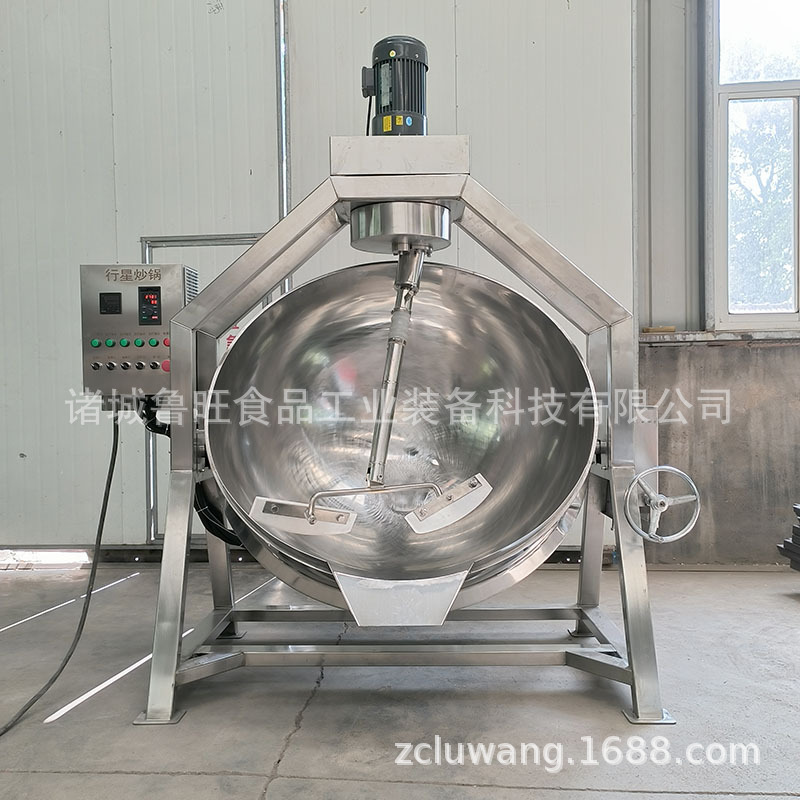 果酱行星搅拌炒锅  高粘度物料炒锅 辣椒酱行星炒锅