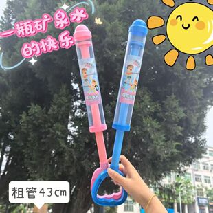 ����ˮ����ͯˮ����߳���ʽ�W�t����������HŮ��Ư����ˮ������