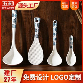 碗;果盘、果篮;喂养餐具