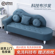 现代简约科技布小户型沙发店铺家用卧室欧式客厅布艺沙发2025新J*
