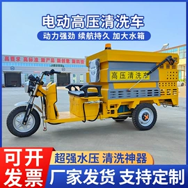 吸污车;喷洒车;垃圾车