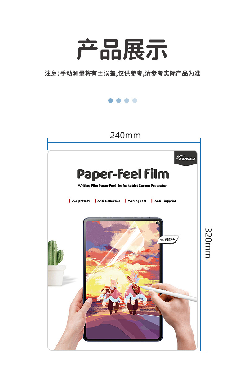 O1CN01g02BVH1jktki3RqMU_!!2211679624587-0-cib.jpg?__r__=1742180408322