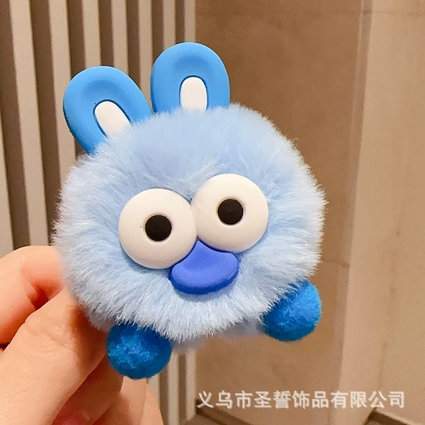 1# blue ear hair ball