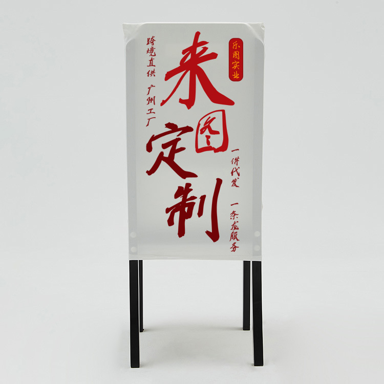 Muebles personalizados cubierta de silla elástica todo incluido cubierta de asiento doméstico cubierta de silla comercial xqds0118a