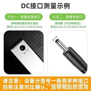 usb��ӿڳ�늾�5vһ������^��ͯ���/�����C/���C/Сҹ��ͨ��