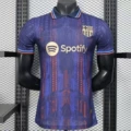 Barca S2526 Special Edition 11