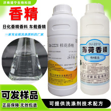 �����ջ��㾫���� ˮ�� ���� ΢�z�� ��޹Ϟ�T���� ܇�d�����㾫